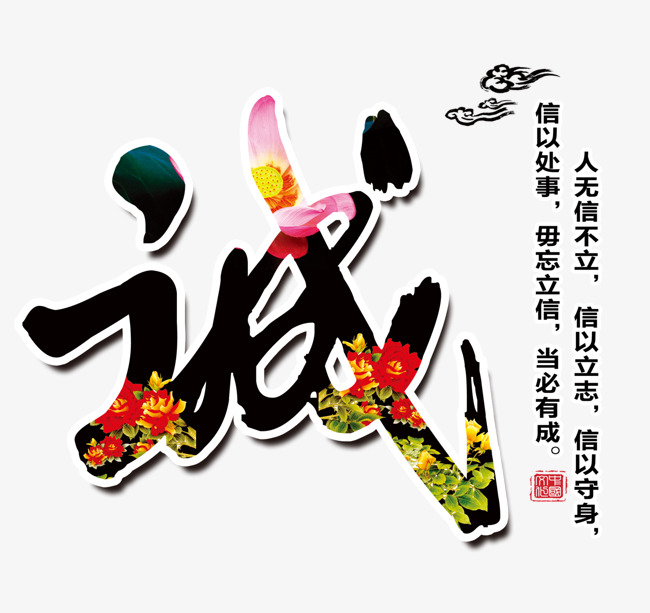 土默特左追债公司